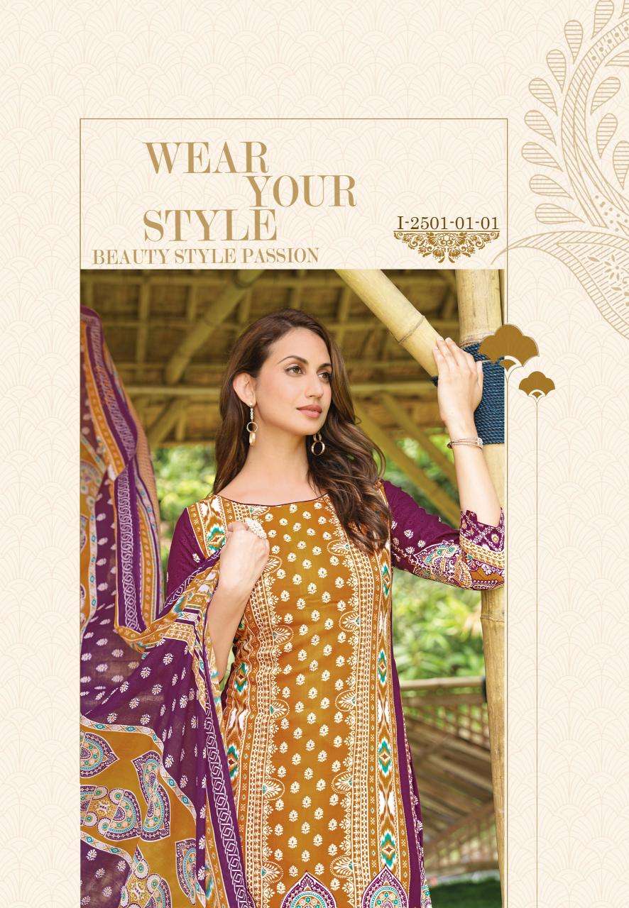Alok suit sana noor 4 Dress material wholesale price