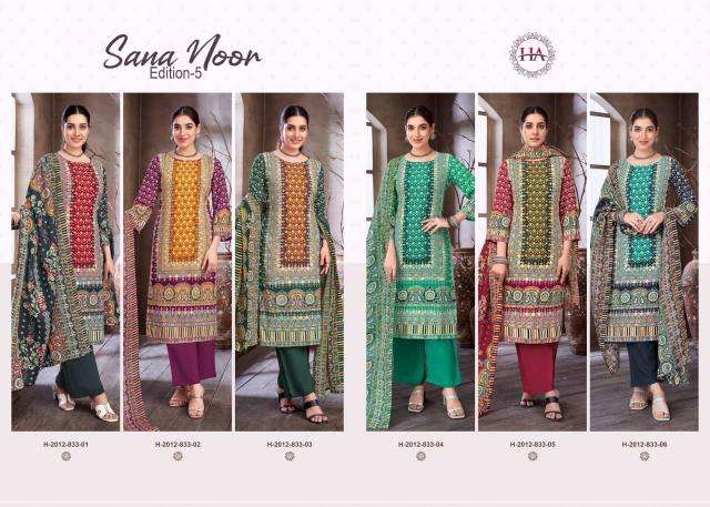 Alok suit sana noor 5 Buy dress materials online in bulk