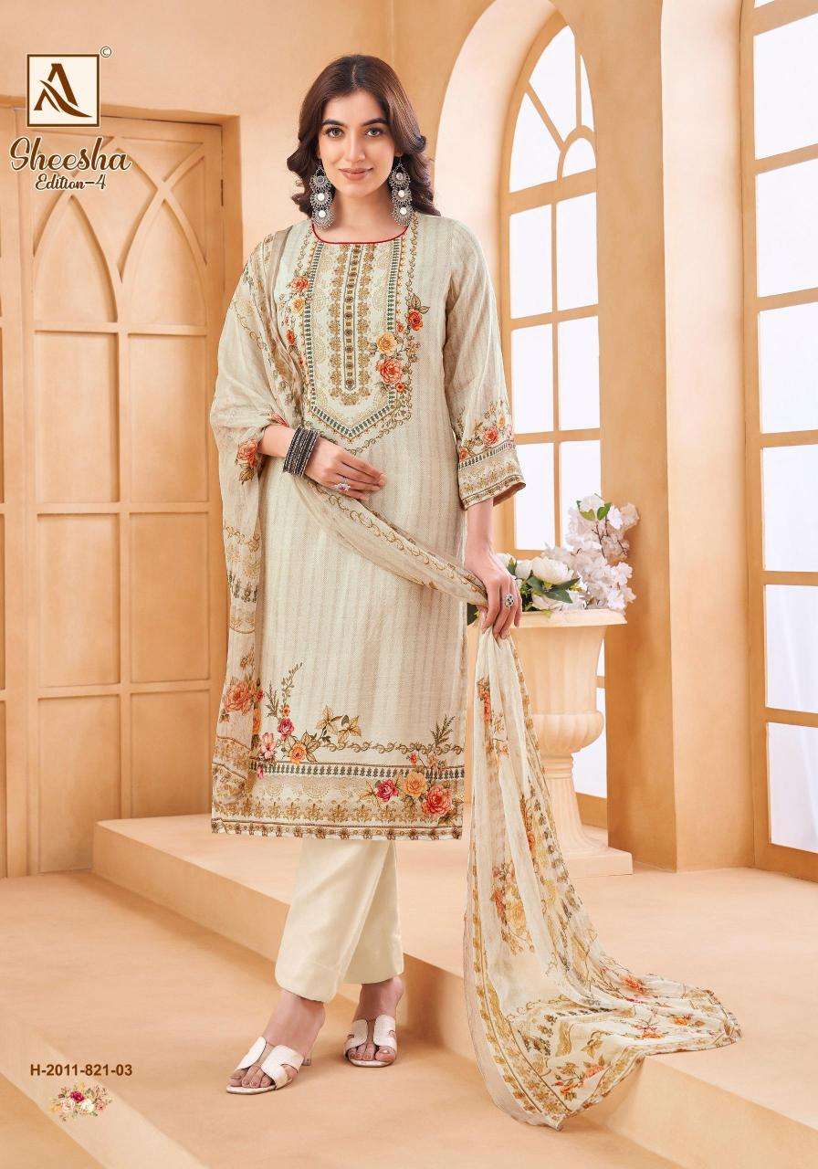Alok suit sheesha 4 Dress materials market in Surat