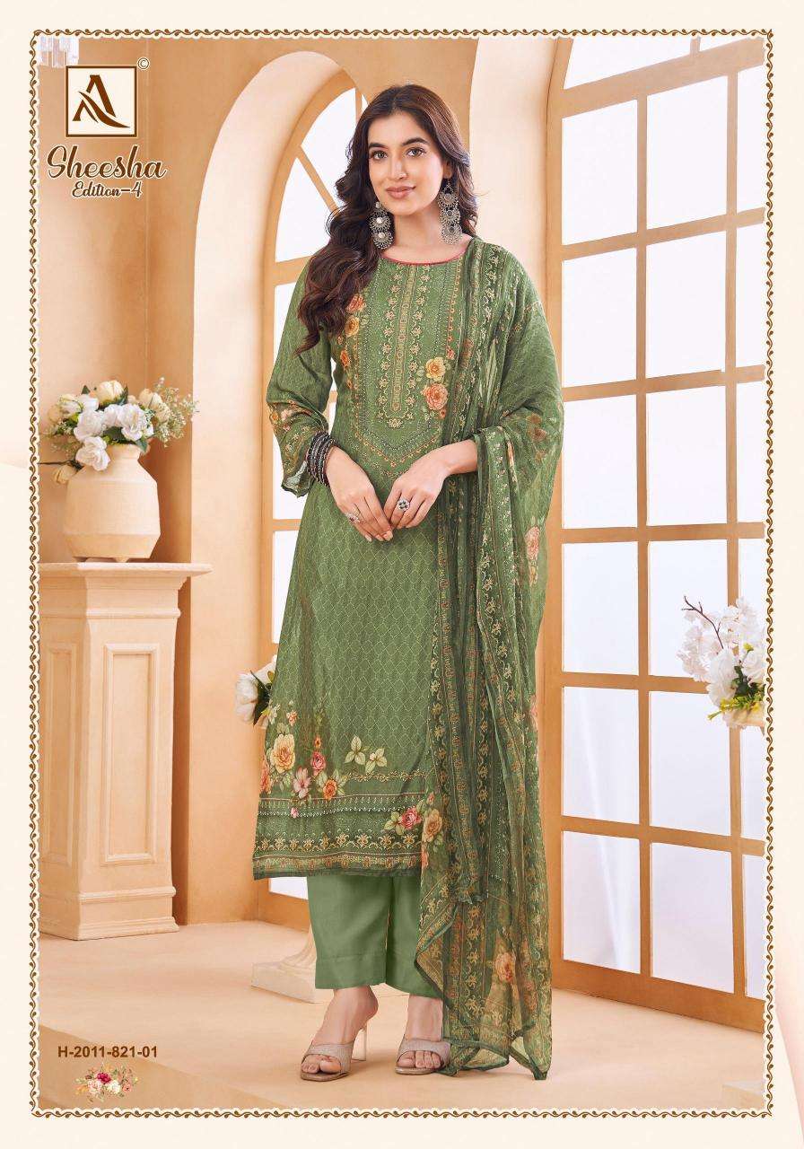 Alok suit sheesha 4 Dress materials market in Surat