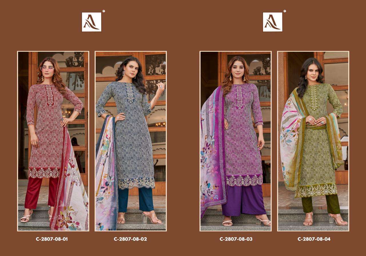 Alok suit super girl 2 Casual dress materials wholesale