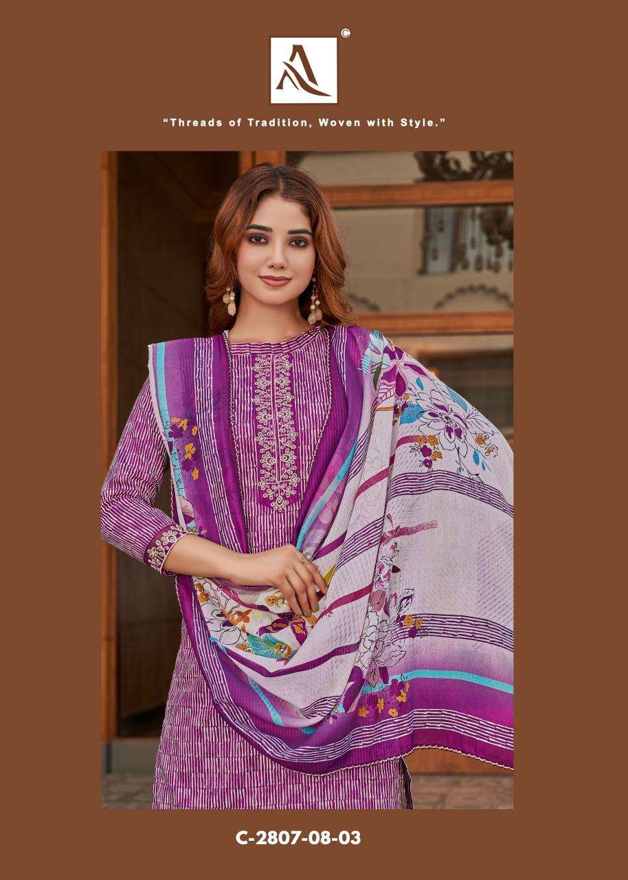 Alok suit super girl 2 Casual dress materials wholesale