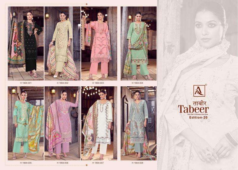 Alok suit tabeer 20 Unstitched dress material suppliers in Kolkata