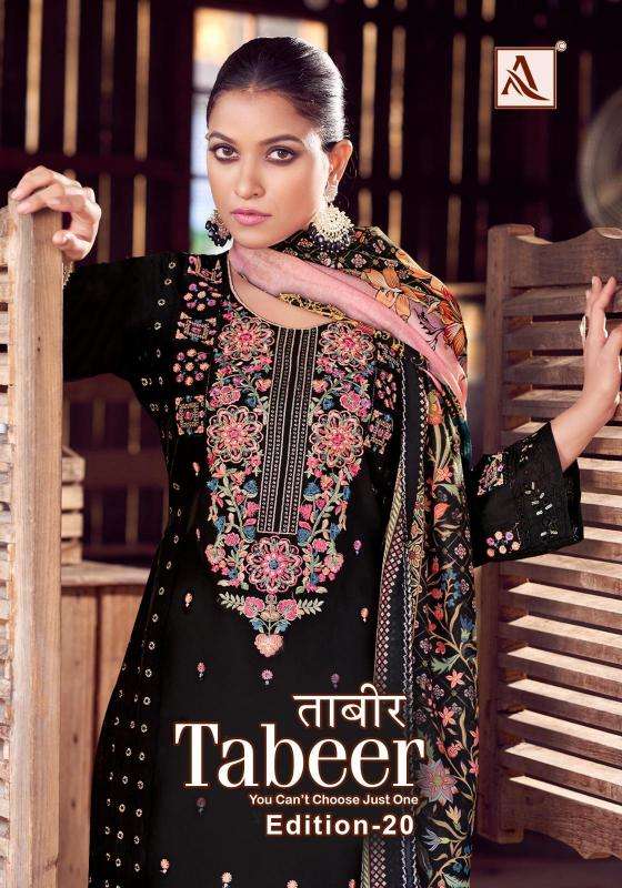 Alok suit tabeer 20 Unstitched dress material suppliers in Kolkata