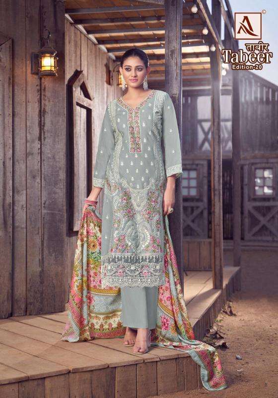 Alok suit tabeer 20 Unstitched dress material suppliers in Kolkata