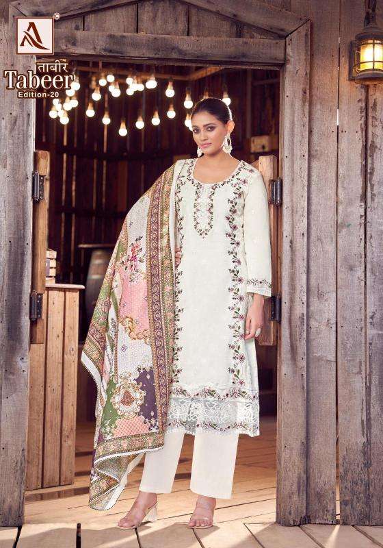 Alok suit tabeer 20 Unstitched dress material suppliers in Kolkata