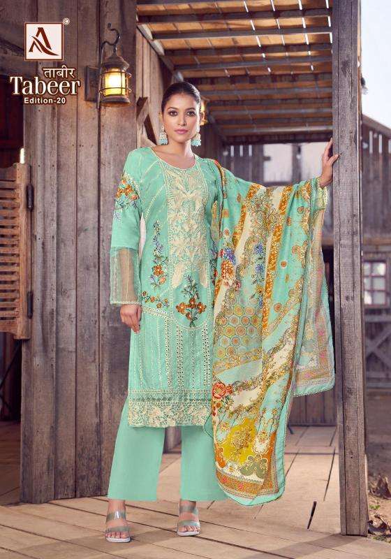 Alok suit tabeer 20 Unstitched dress material suppliers in Kolkata