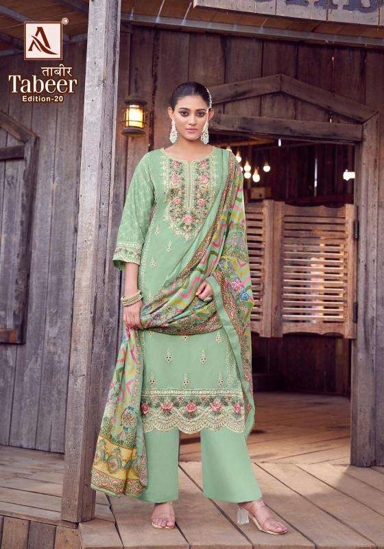 Alok suit tabeer 20 Unstitched dress material suppliers in Kolkata