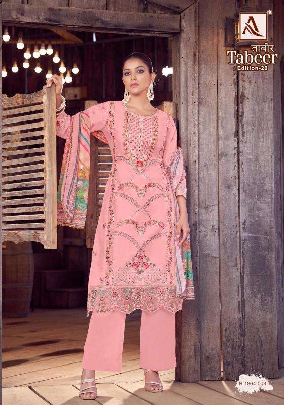 Alok suit tabeer 20 Unstitched dress material suppliers in Kolkata