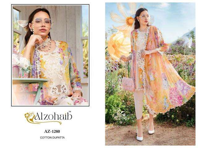 ALZOHAIB FATIMA Wholesale dress material online