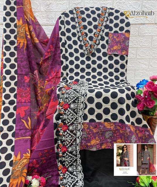 Alzohaib parisa Bulk dress material supplier in pune