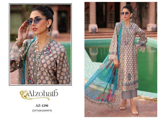 Alzohaib parisa Bulk dress material supplier in pune