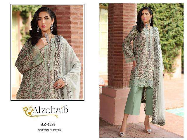 Alzohaib parisa Bulk dress material supplier in pune