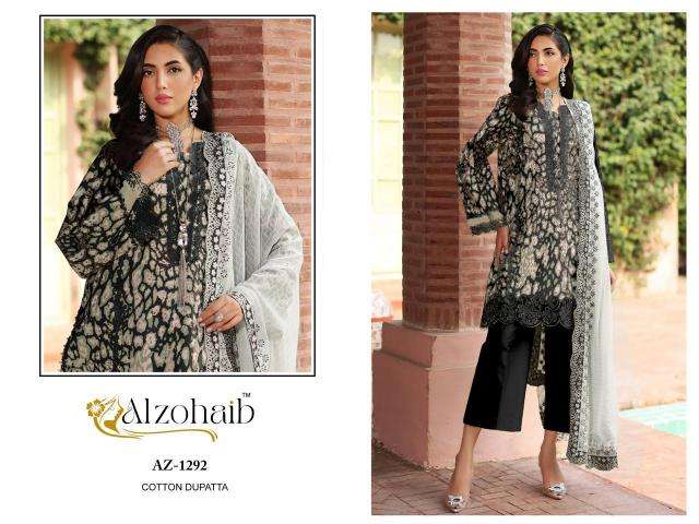 Alzohaib parisa Bulk dress material supplier in pune