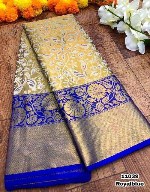Anupama vol-16 Surat saree wholesale market