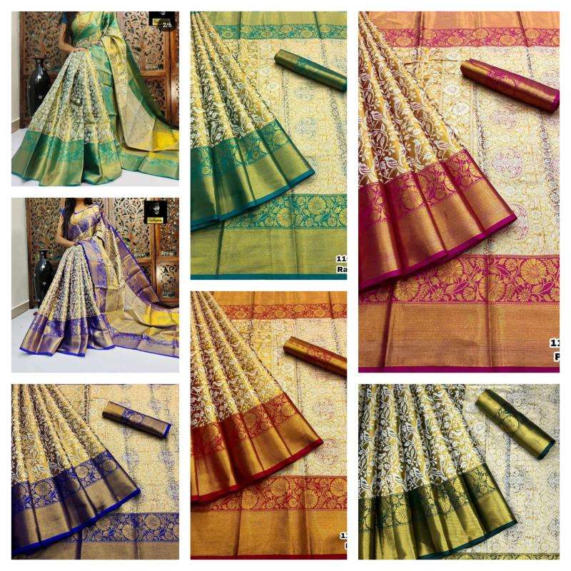 Anupama vol-16 Surat saree wholesale market