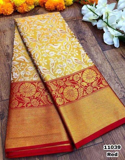 Anupama vol-16 Surat saree wholesale market