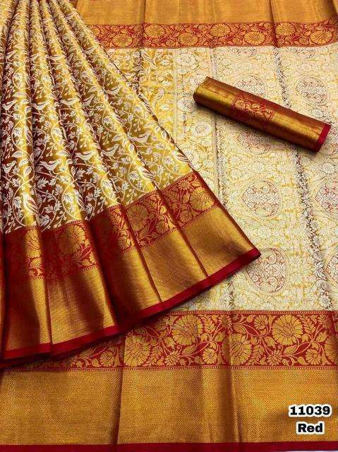 Anupama vol-16 Surat saree wholesale market