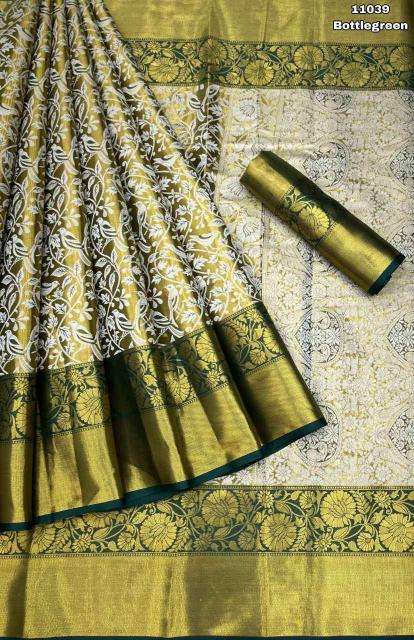 Anupama vol-16 Surat saree wholesale market
