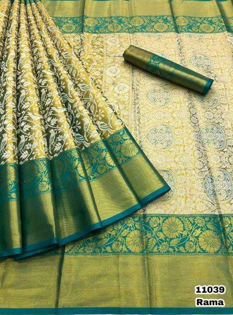 Anupama vol-16 Surat saree wholesale market