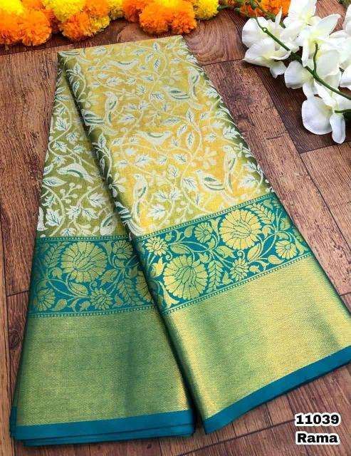 Anupama vol-16 Surat saree wholesale market