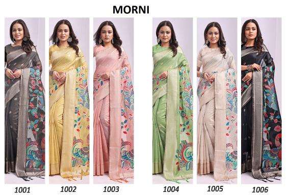 ASTITA MORNI Bulk Saree Purchase in India