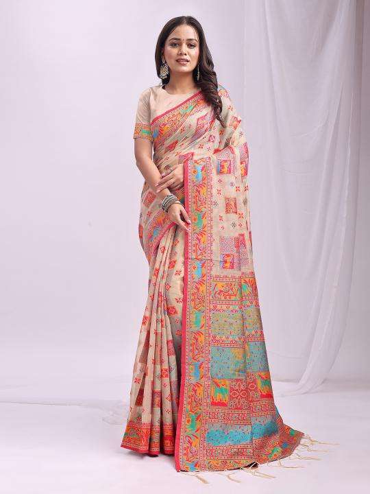 ASTITA VASTRALOOM  Saree distributor in Mumbai