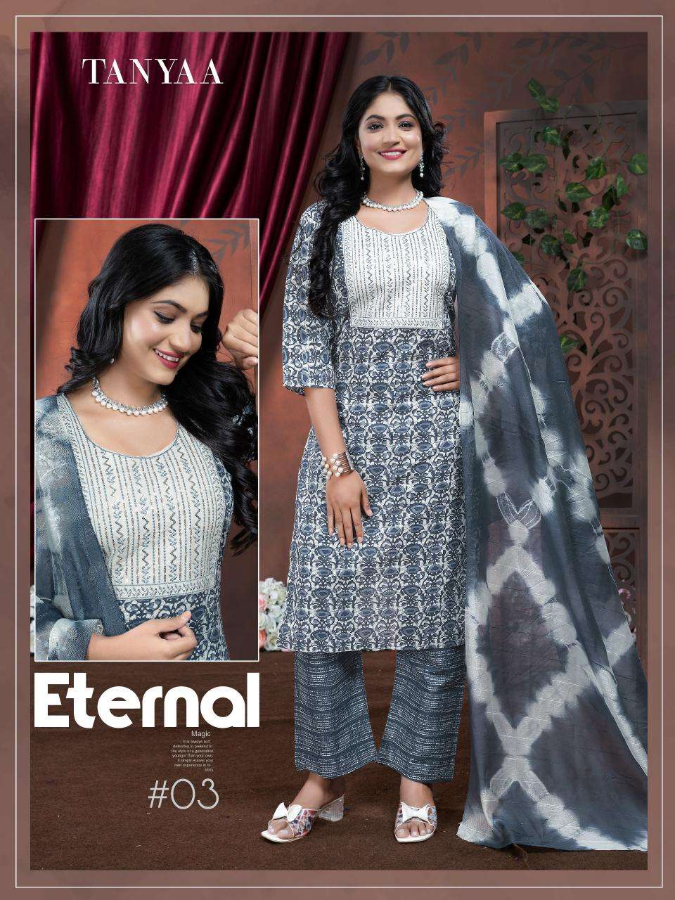 Beauty queen tanyaa  Wholesale Kurtis in vadodra