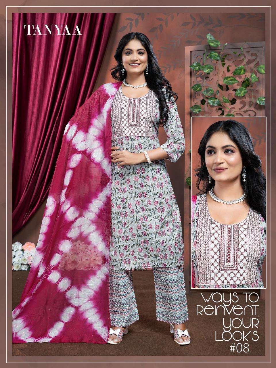 Beauty queen tanyaa  Wholesale Kurtis in vadodra
