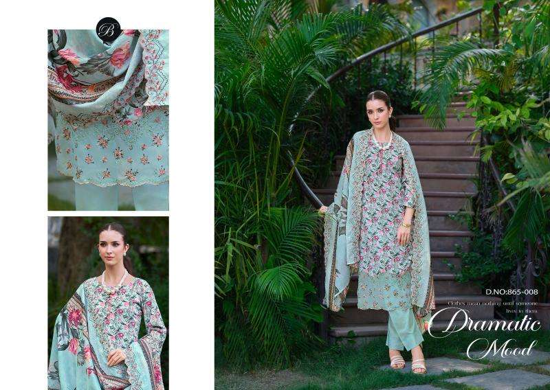 Belliza designer studio fiza Wholesale dress material manufacturers in India