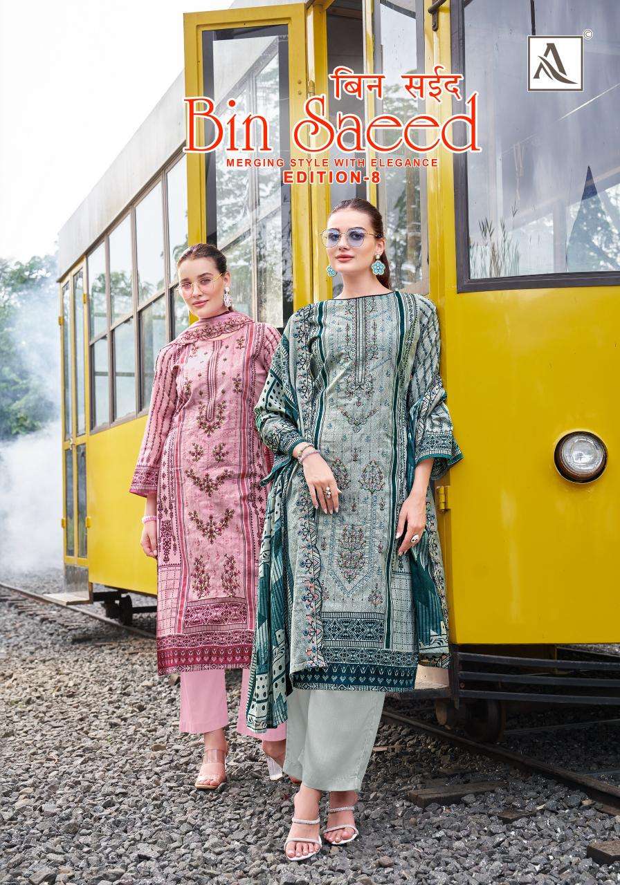 Bin saeed 8 cambric cotton Dress material manufacturers in Delhi