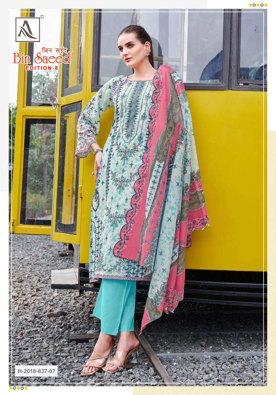 Bin saeed 8 cambric cotton Dress material manufacturers in Delhi