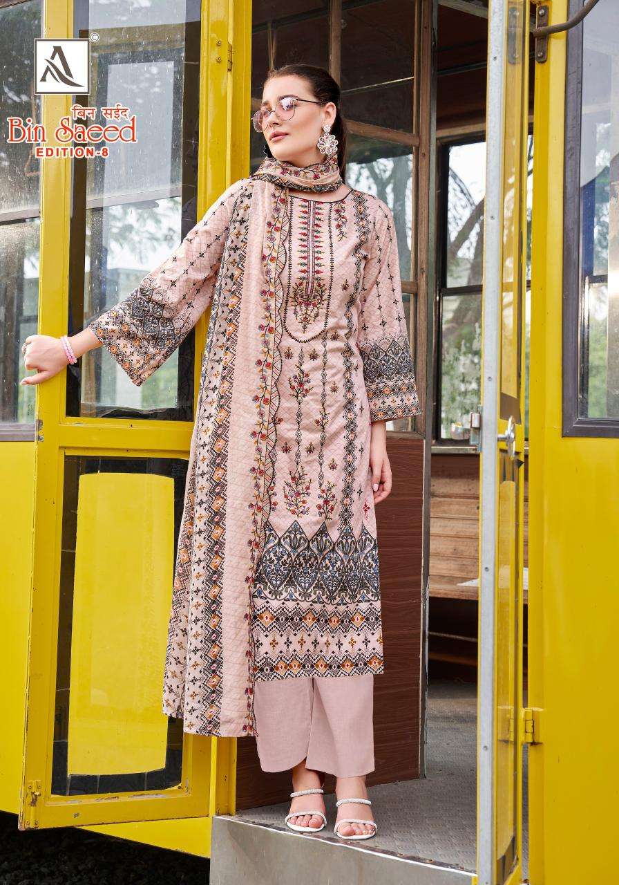 Bin saeed 8 cambric cotton Dress material manufacturers in Delhi