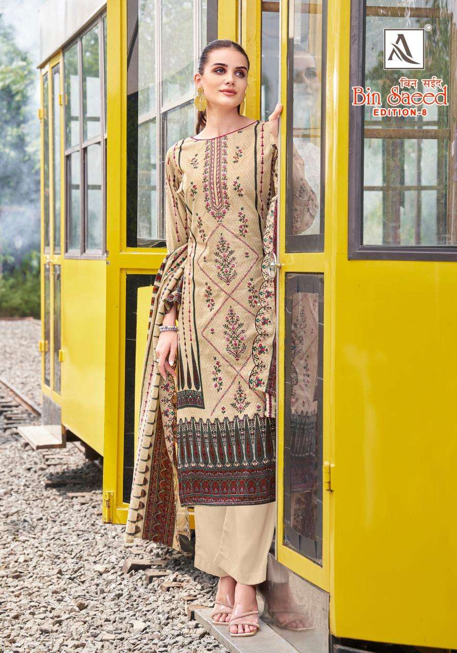 Bin saeed 8 cambric cotton Dress material manufacturers in Delhi