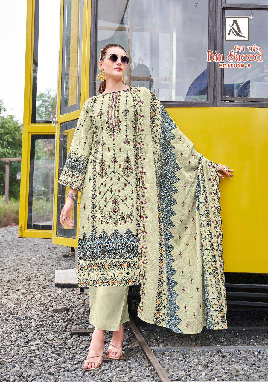Bin saeed 8 cambric cotton Dress material manufacturers in Delhi