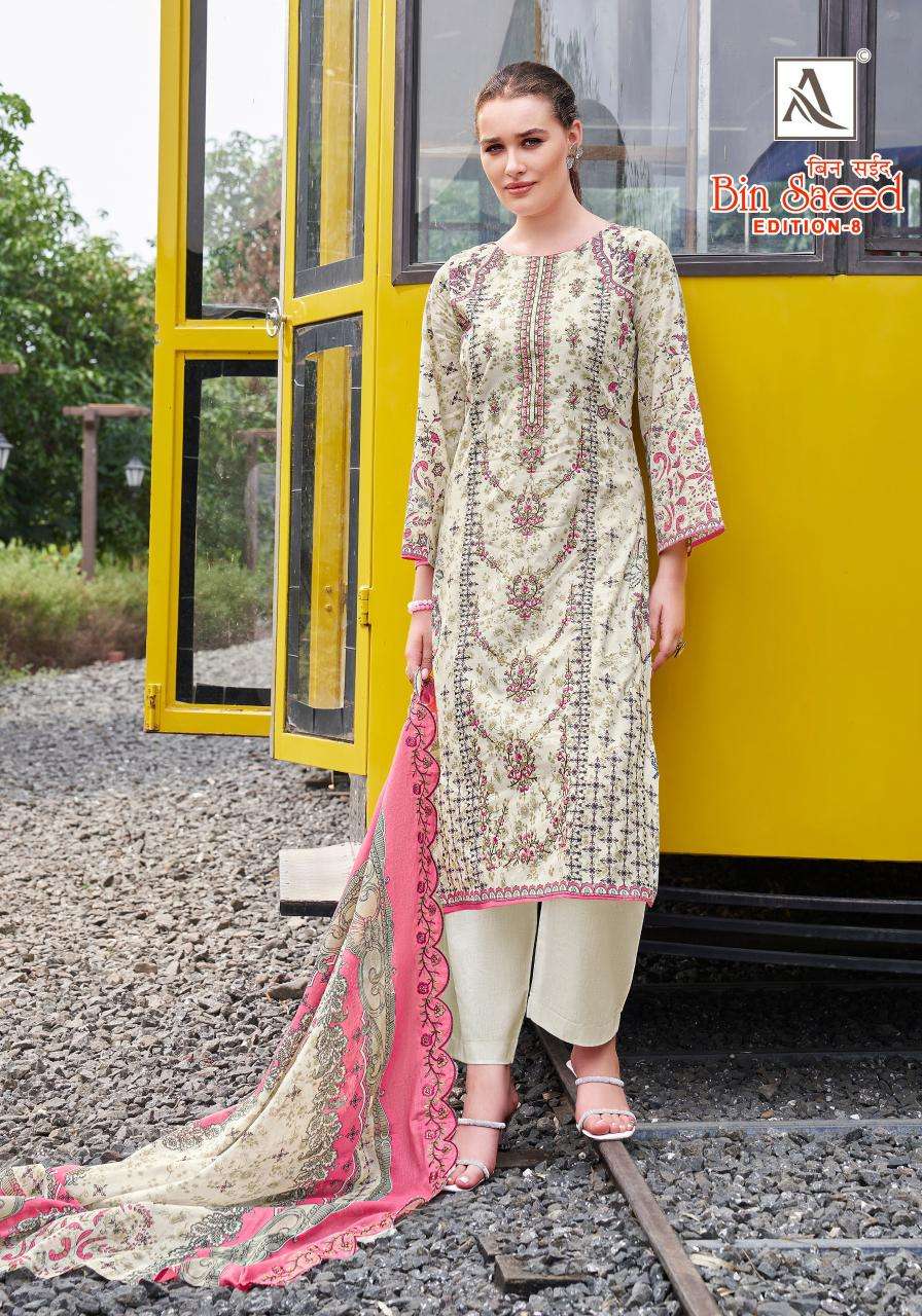 Bin saeed 8 cambric cotton Dress material manufacturers in Delhi