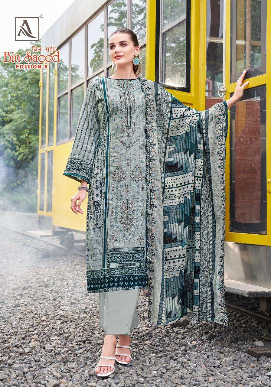 Bin saeed 8 cambric cotton Dress material manufacturers in Delhi