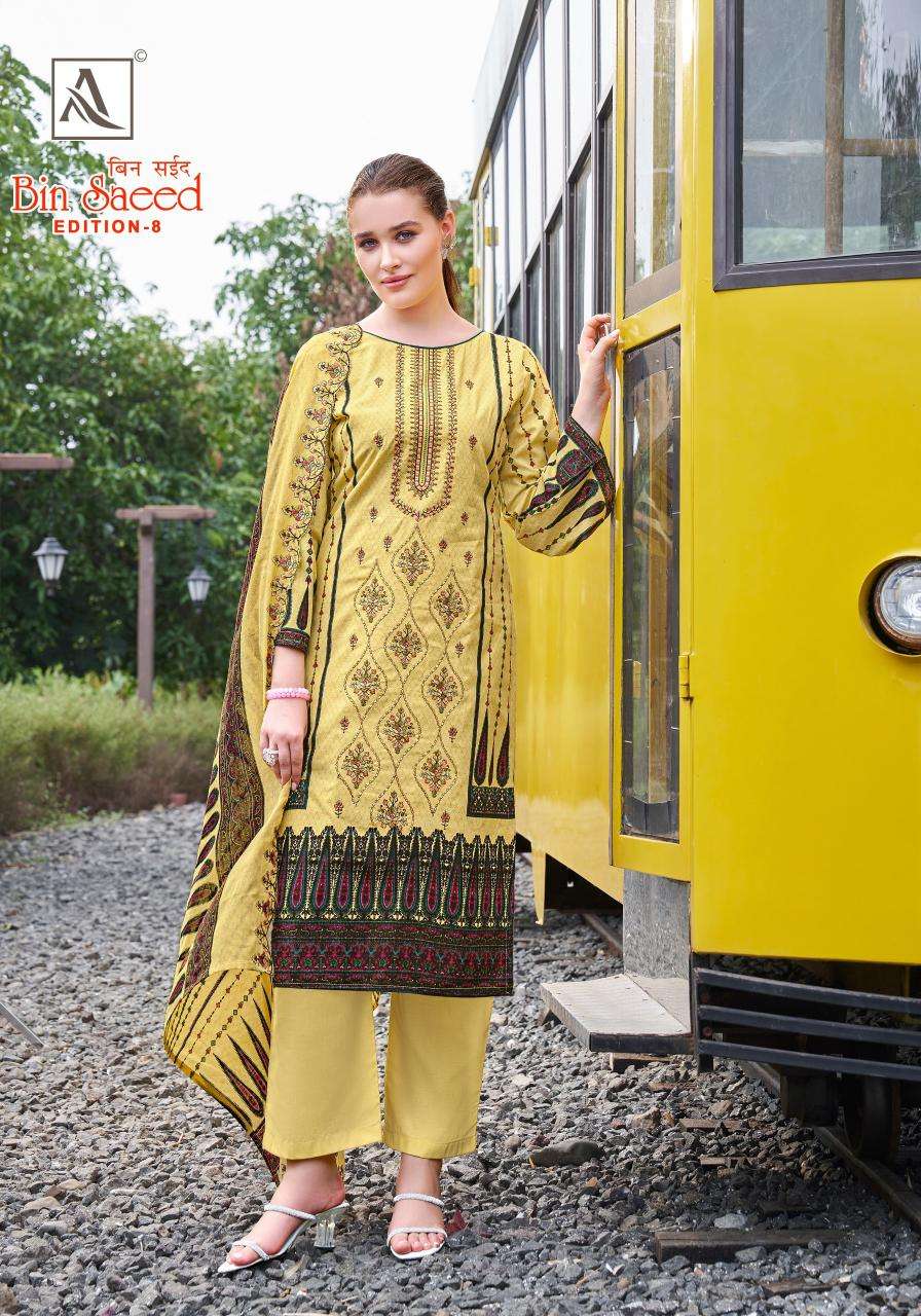 Bin saeed 8 cambric cotton Dress material manufacturers in Delhi