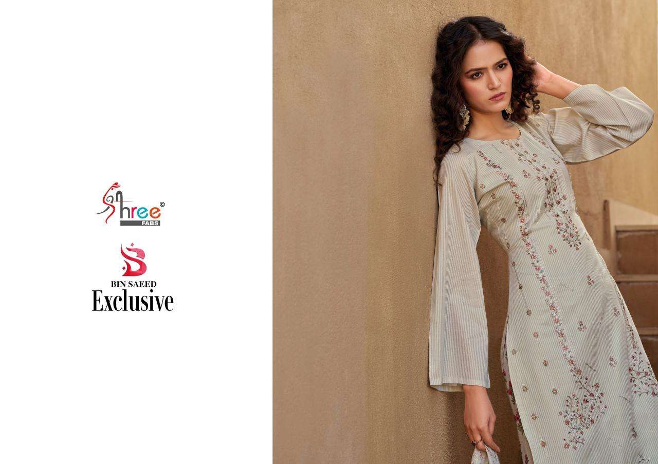 Bin saeed exclusive vol 1 Designer dress materials wholesale