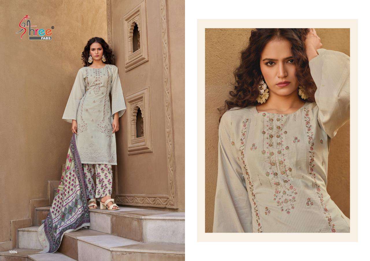 Bin saeed exclusive vol 1 Designer dress materials wholesale
