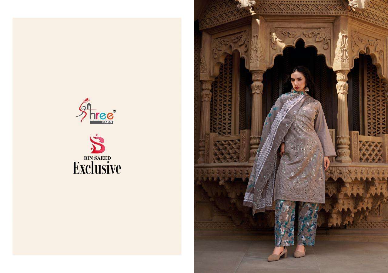Bin saeed exclusive vol 1 Designer dress materials wholesale