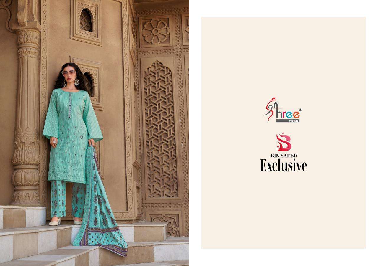 Bin saeed exclusive vol 1 Designer dress materials wholesale