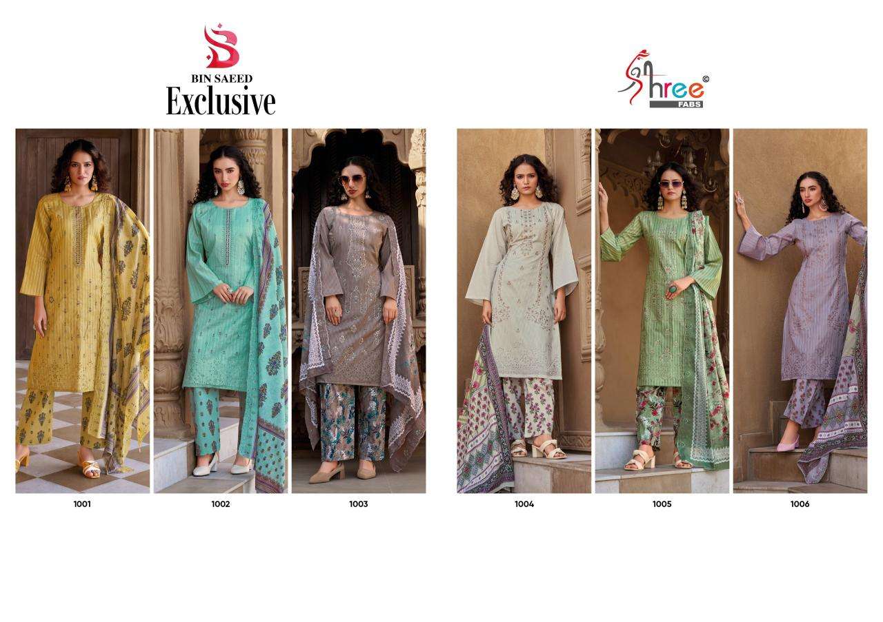 Bin saeed exclusive vol 1 Designer dress materials wholesale