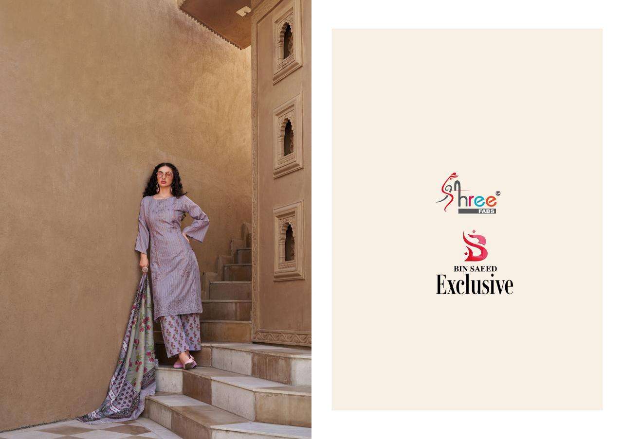 Bin saeed exclusive vol 1 Designer dress materials wholesale