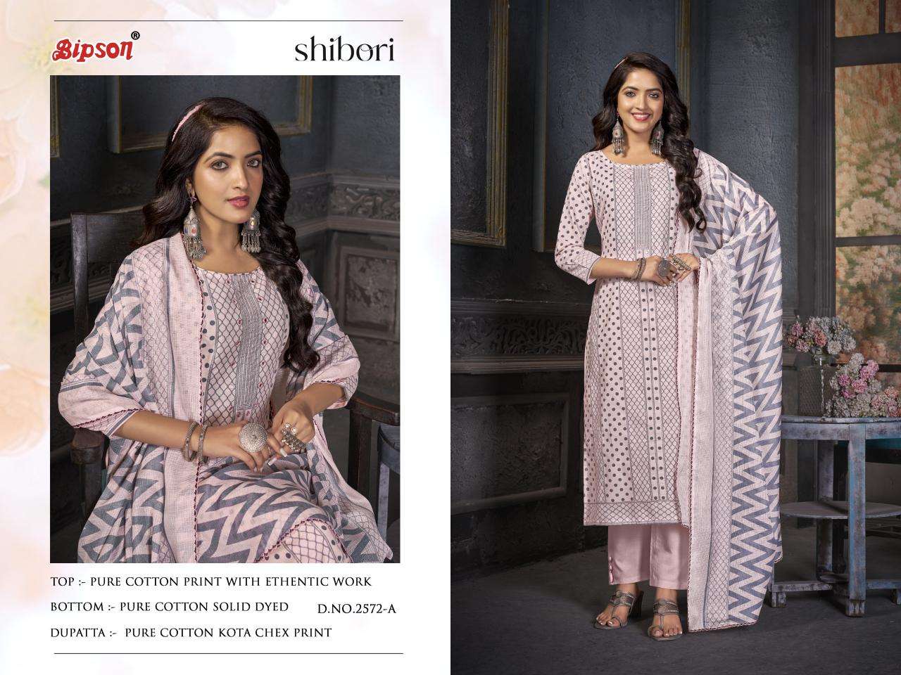 Bipson print shibori 2572 Affordable dress materials in Delhi