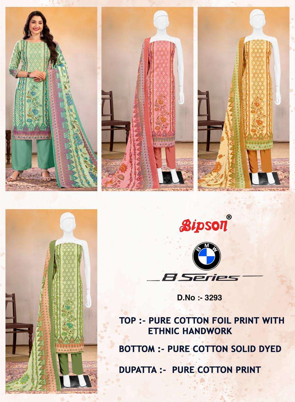 Bipson prints bmw 8 series 3293 Wholesale Dress materials manufacturers in Surat