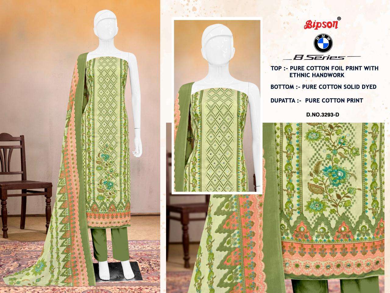 Bipson prints bmw 8 series 3293 Wholesale Dress materials manufacturers in Surat
