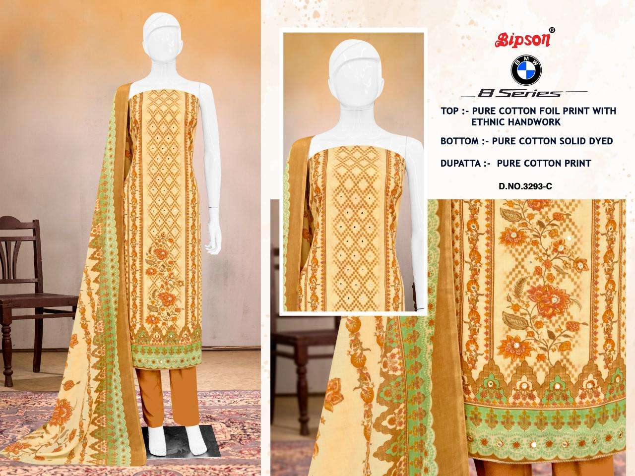 Bipson prints bmw 8 series 3293 Wholesale Dress materials manufacturers in Surat