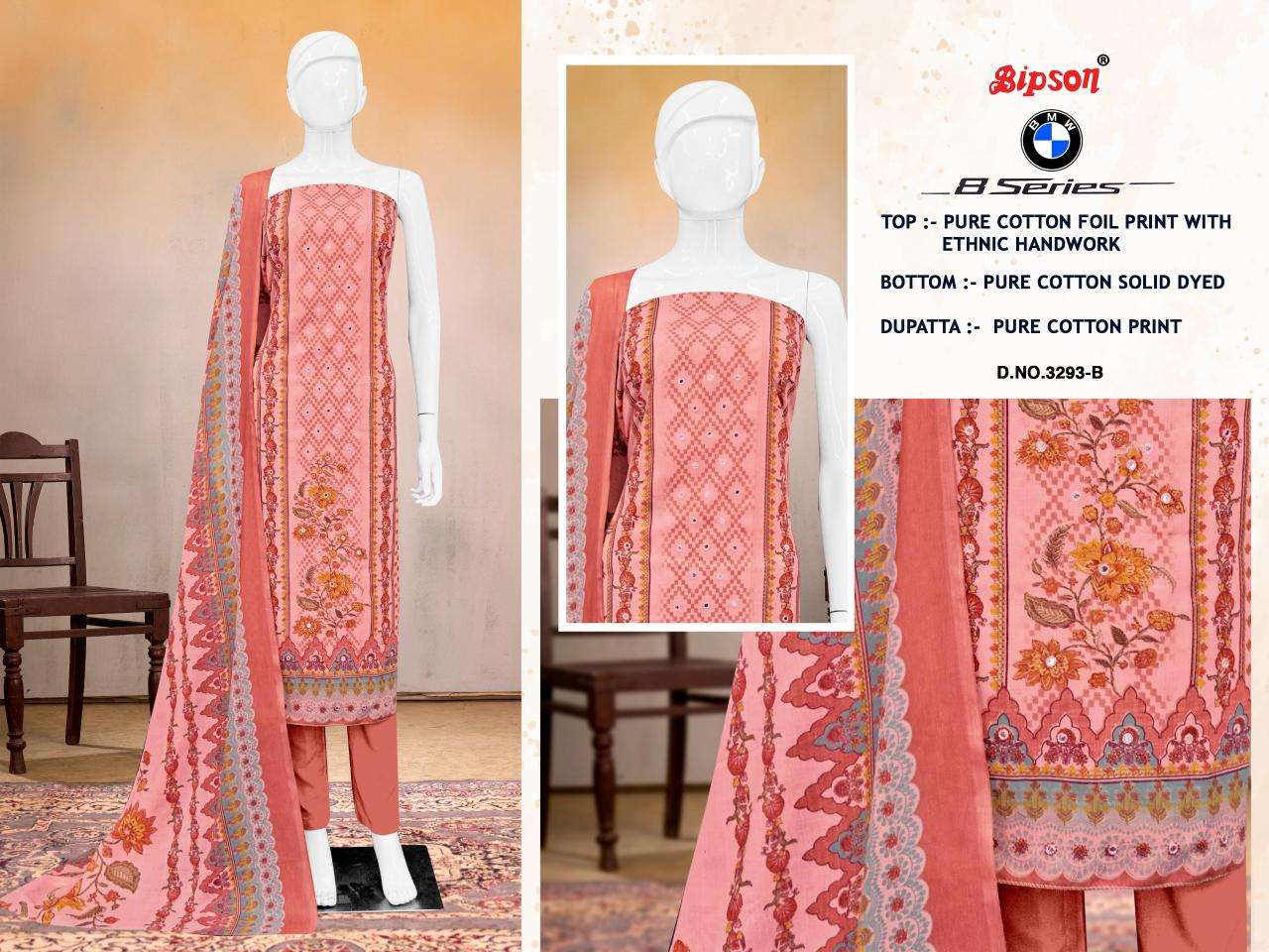 Bipson prints bmw 8 series 3293 Wholesale Dress materials manufacturers in Surat