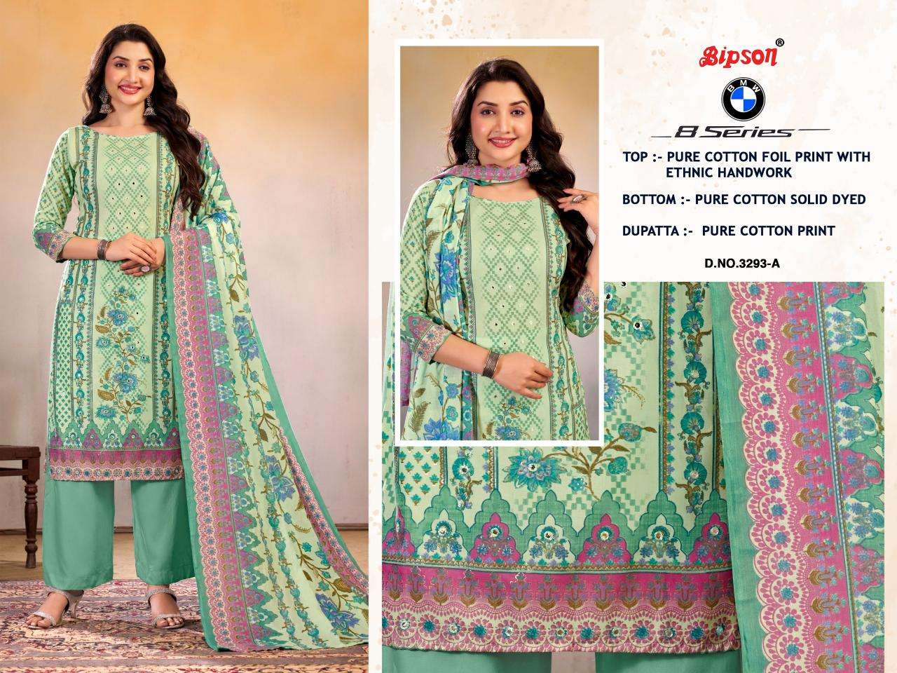 Bipson prints bmw 8 series 3293 Wholesale Dress materials manufacturers in Surat